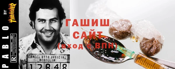 соль ск Алексин