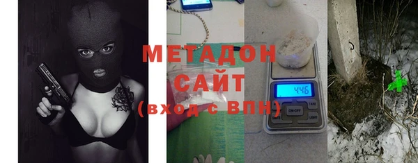 первитин Алексеевка
