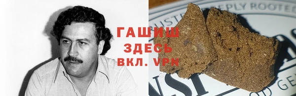 бошки Алзамай