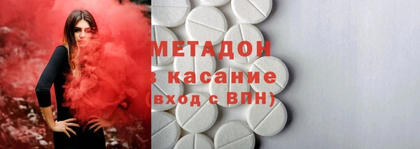 бошки Алзамай