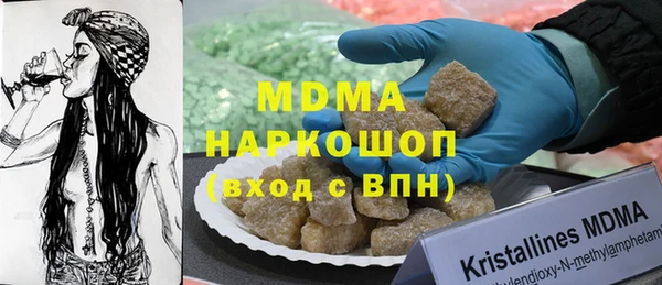 бошки Алзамай