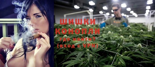 бошки Алзамай