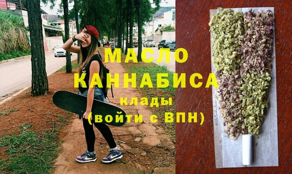соль ск Алексин